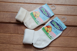 Plain Cotton Socks Ivory